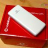 Vodafone 225 fehér, színben, újszerű állapot, eredeti dobozában.