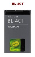 Akkumulátor Nokia 5310xm, 7310sn, X3 BL-4CT