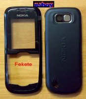 Nokia 2600 classic előlap, többféle változatban.