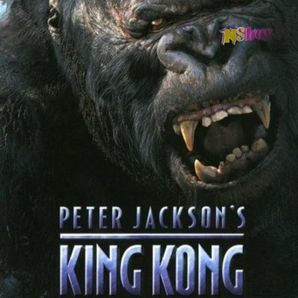 PSP játék: Peter Jackon's King Kong – The Official Game Of The Movie, PSP essentials