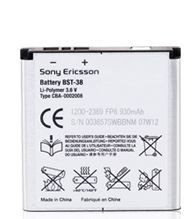 Akkumulátor, SonyEricsson  F305, W902, R306, S302, W995, C510, S312, F100 Jalou, Jalou D&G, BST-38