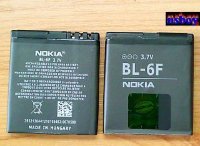 Akkumulátor Nokia N78, N79, N95 8GB, BL-6F.