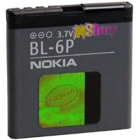 Akkumulátor Nokia 6500 Classic, 7900 Prism, BL-6P