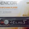 Sencor SCT 3016MR Autórádió autós fejegység, MP3, WMA, 4 x 40 W, új dobozos