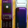 Vodafone Sagem 533, nagyon szép, újszerű állapotban, Vodafone