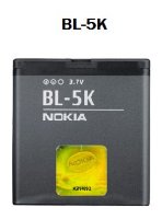 Akkumulátor, Nokia N85, N86, C7-00, X7-00. BL-5K